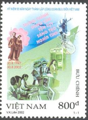55th Anniversary of Vietnam Post & Telecommunications