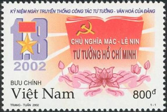 Anniversary of Ideology and Culture Commission