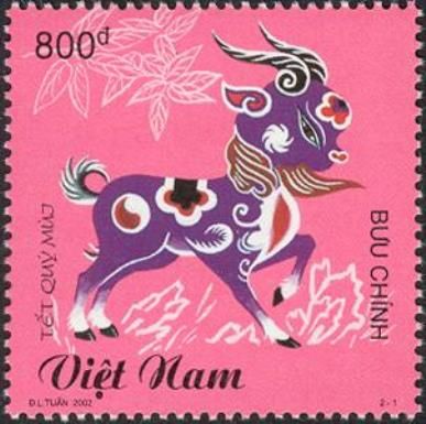 Holy Days & Celebrations (Chinese New Year)