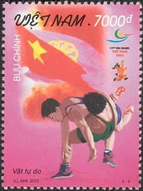Wrestling