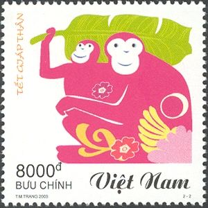 Fauna Holy Days & Celebrations (Chinese New Year)
