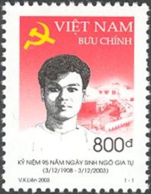 Ngô Gia Tự (1908-1935)