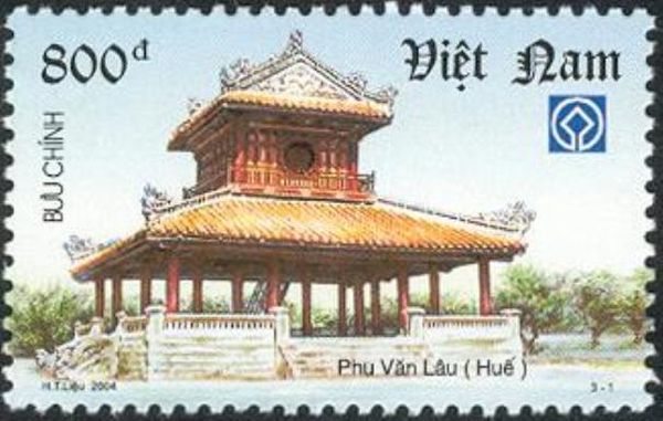 Phụ Văn Lâu