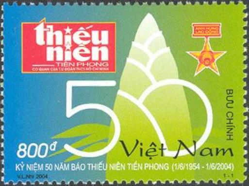 The 50th Anniversary of the Young Pioneers Newspaper