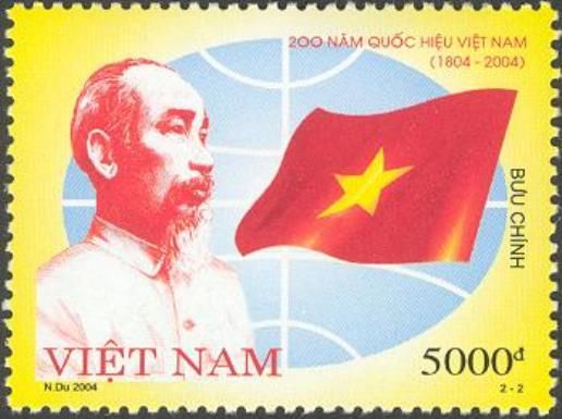 Hồ Chí Minh (1890-1969) and Flag of Vietnam