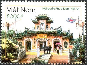 Phúc Kiến Clan Temple