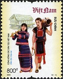 Gia-rai Group