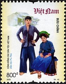 Pu Peo Group