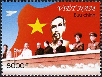 Thang Long - 1000th Anniversary of Thang Long - Ha Noi