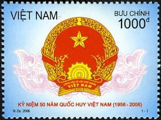 The 50th Anniversary of the Emblem of Vietnam