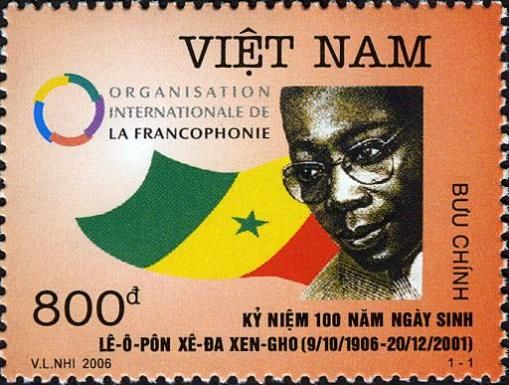Leopold Sedar Senghor (1906-2001)