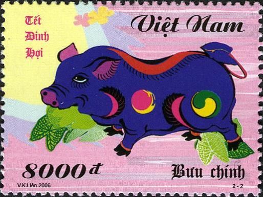 Pig (Sus domesticus)