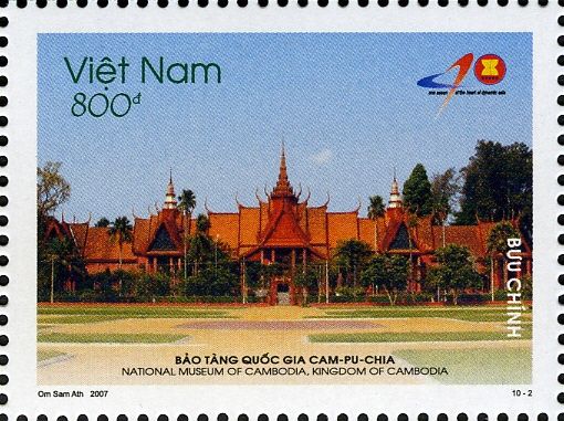 National Museum of Cambodia