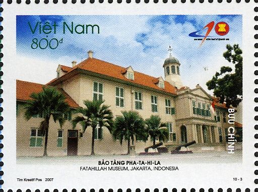 Fatahillah Museum, Indonesia