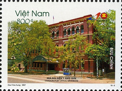 Yangon Post Office, Myanmar