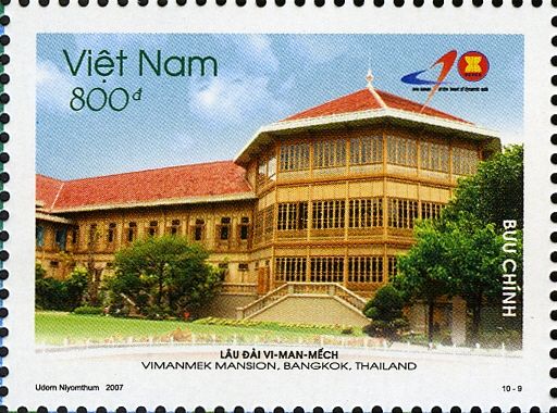 Vimanmek Mansion, Thailand