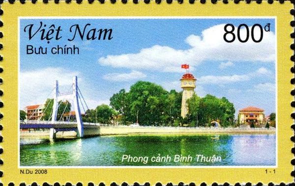 Binh Thuan's landscape