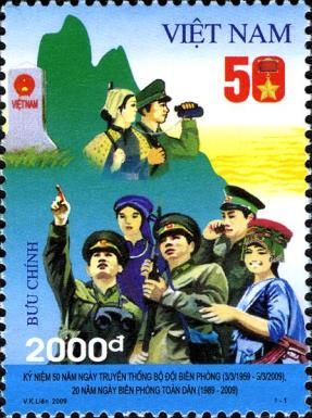 Border Guard
