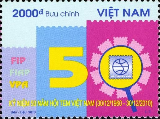 The 50th Anniv. of the Vietnamese Philatelic Association