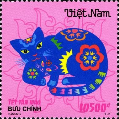 Cat (Felis catus)