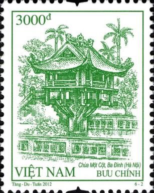 One-Pillared Pagoda, Ba Đình (Hà Nội)