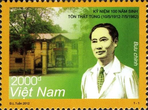 Tôn Thất Tùng (1912-1982)
