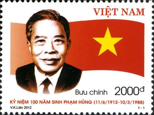Phạm Hùng (1912-1988)