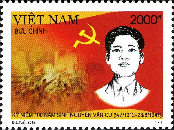 Nguyễn Văn Cừ (1912-1941)