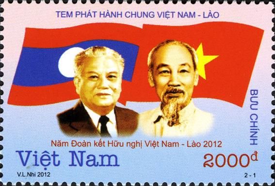 Hồ Chí Minh and Kaysone Phomvihane
