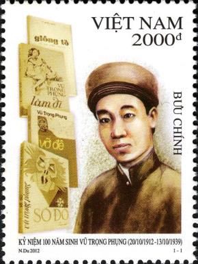 Vũ Trọng Phụng (1912-1939)