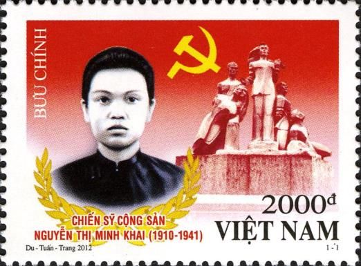 Nguyễn Thị Minh Khai (1910-1941)