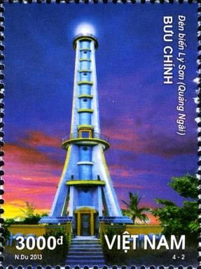 Lý Sơn Lighthouse, Quảng Ngãi