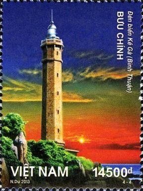 Kê Gà Lighthouse, Phú Yên