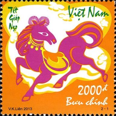 Horse (Equus ferus caballus)
