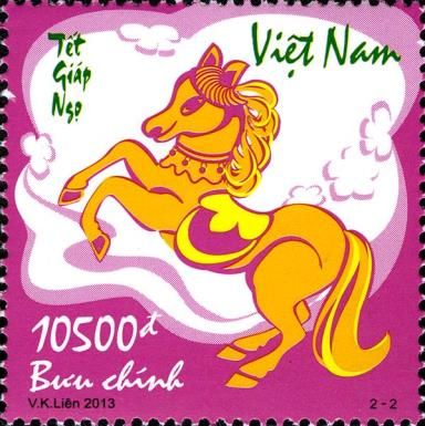 Horse (Equus ferus caballus)