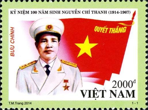 Nguyễn Chí Thanh (1914-1967)