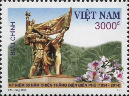 The 60th Anniversary of the Victory at Điện Biên Phủ