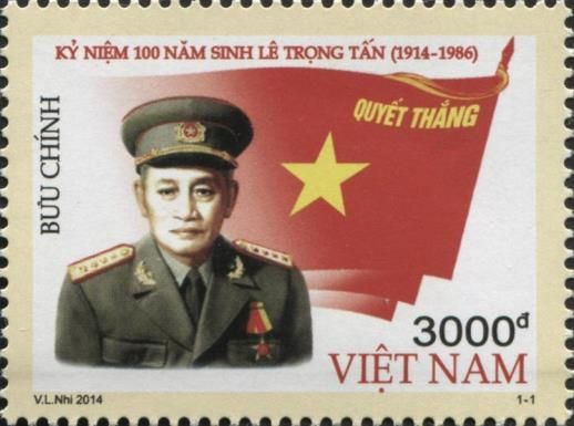 The 100th Anniversary of the Birth of Lê Trọng Tấn