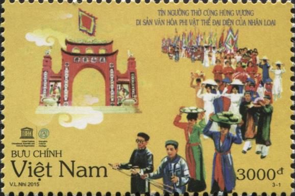 Procession and Temple Gate