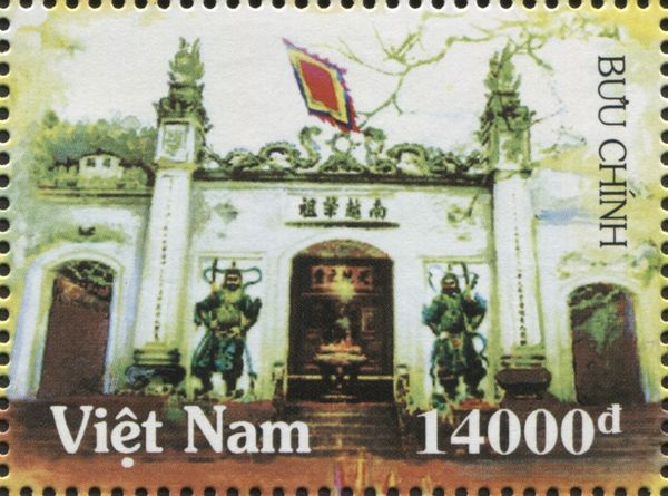 Temple Gate