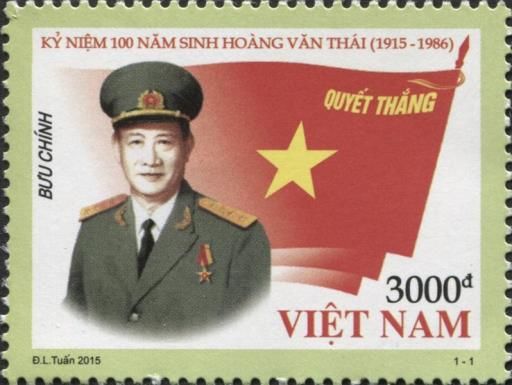 The 100th Anniversary of the Birth of Hoàng Văn Thái