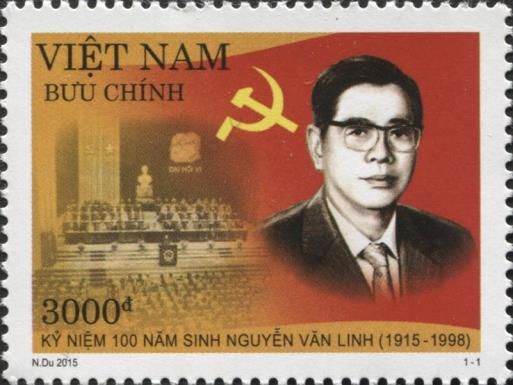 The 100th Anniversary of the Birth of Nguyễn Văn Linh
