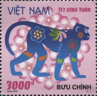 Monkey (Simian)