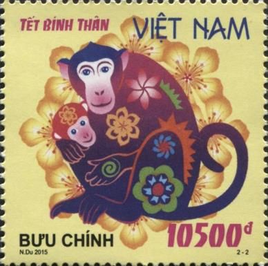 Monkey (Simian)