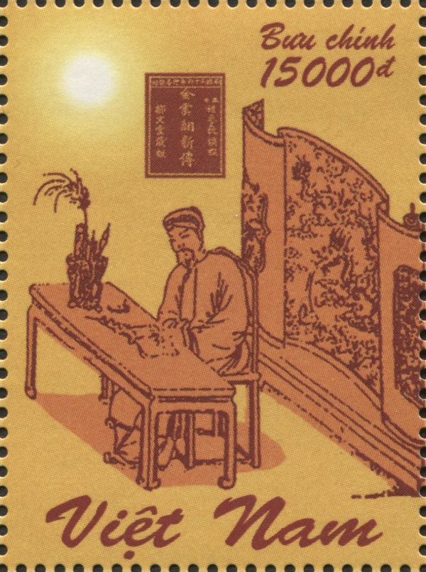 Nguyễn Du (1765-1820)