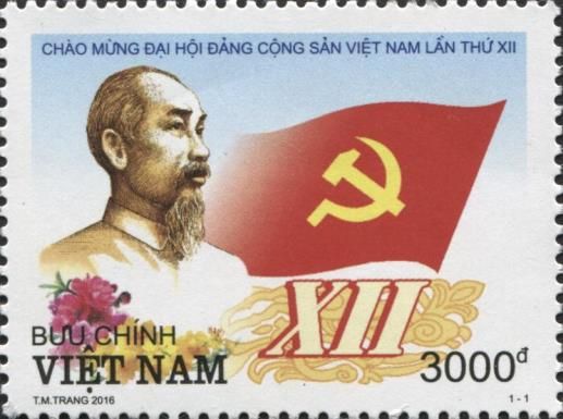 12th Conference of th Communist Party