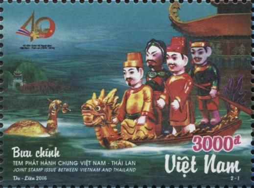 Traditional Vietnam Puppets (Mua Roi Nuoc)