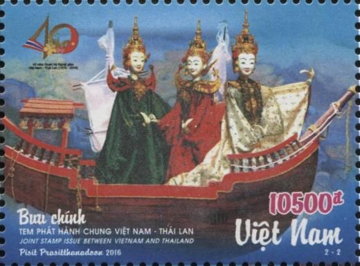 Traditional Thailand Puppets (Hun Krabok)