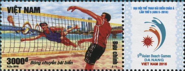 5th Asian Beach Games (ABG 5-2016)