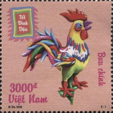 Year of the Rooster